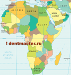 Cообщество dentmaster.ru – Африка и Ближний Восток