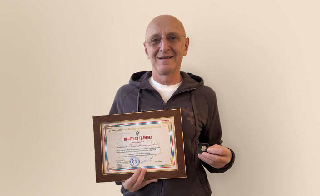 Шеплев Б.В.jpg